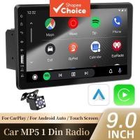 ราคา วิทยุติดรถยนต์ 1 Din Carplay Android เครื่องเล่นมัลติมีเดียอัตโนมัติ 9 นิ้วหน้าจอสัมผัส FM Bluetooth MirrorLink Universal (25334262367)