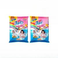 ราคา (2-4 ถุง) ผงซักฟอก พลัง3แจ๋ว 108-Shop ผลิตภัณฑ์ซักผ้า ขนาด3000กรัม Clean ทำความสะอาด (49952423018)