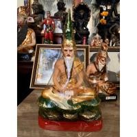 ราคา ปู่ฤาษีภุชงค์นาคราช พญานาค (7617336361)