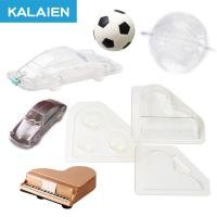 ราคา Kalaien 3รูปแบบแปลกใหม่แม่พิมพ์ช็อคโกแลตพลาสติกฟุตบอล, เปียโน, แม่พิมพ์รูปทรงรถ DIY sugarcraft ตกแต่งเค้กวันเกิดน่ารัก Chocolate ทำแม่พิมพ์ (27177421714)