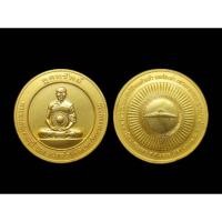 ราคา เหรียญดูดทรัพย์ พระมงคลเทพมุนี หลวงพ่อสด วัดธรรมกาย พ.ศ. 2541...กะไหล่ทองสวยเดิมๆ#เหรียญดูดมรัพย์#หลวงพ่อสดวัดปากน้ำ (27715434964)