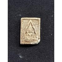 ราคา พระผงของขวัญชินราช ไม่ทราบปี ไม่ทราบที่ (43151678507)