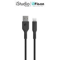 ราคา สายชาร์จ : AMAZINGthing Speed Pro - Zeus Lightning Cable 1.1M iStudio by UFicon (16116554109)