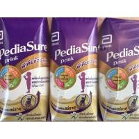 ราคา Pediasure Drink UHT กลิ่นวนิลลา 200 ml แพ็ค 3 (6180338811)