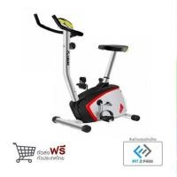 ราคา 360fitness จักรยานออกกำลังกาย (309673874)