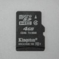 ราคา Kingston Micro SDC4 4GB