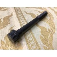 ราคา แท้ห้างสกรูฝาสูบ FN527,ตัวสั้น,MITSUBISHI (28571930348)