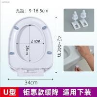 ราคา ™┋ฝารองนั่งชักโครก ฝารองนั่งชักโครกแบบหนาและทนทาน ฝารองนั่งชักโครก ฝารองนั่งชักโครก ฝารองนั่งชักโครก ฝารองนั่งชักโครกแบบ (11564791521)