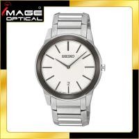 ราคา Seiko (SKP377)