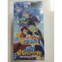 ราคา บัดดี้ไฟท์ญี่ปุ่น S-UB06 Future Card SHIN Buddyfight Ultimate Booster Buddy again Vol.3 (4229468788)