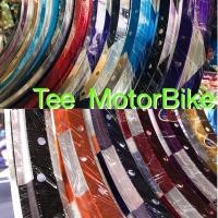 ราคา วงล้ออะลูมิเนียมทรง A จตุคราม ,ใบพัด ,หมากรุก 140x17 คู่ละ (782924285)