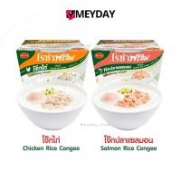 ราคา ROZA โรซ่าพร้อม โจ๊กพร้อมทาน เมนูโจ๊กปลาแซลมอน และโจ๊กไก่ ขนาด 320 กรัม (29258010539)