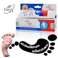 ราคา ครีมทาส้นเท้าแตก Vin21 prozoft cream 30 g - วิน21 ครีมทาส้นเท้า ครีมทาเท้า หมดอายุ 27/2/2025 (1077161996)