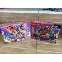 ราคา เลโก้นินจาของเล่นเด็ก (43105758698)