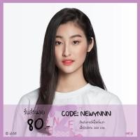 ราคา [Update! GE4] PhotoSet พีค Peak BNK48(Comp/Semi/Single) (9700597422)