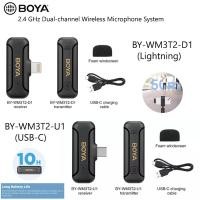 ราคา BOYA BY-WM3T2-D1,WM3T2-U1 Mini 2.4GHz Wireless Microphone ไมค์ไลฟ์สด ไมค์ไร้สาย ไมค์ติดปกเสื้อ (18681832055)
