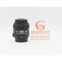 ราคา [ออกใบกำกับภาษีได้] : Nikon AF-S Micro 40mm F2.8G #อดีตประกันศูนย์ [รับประกัน 1 เดือน] (27437641019)