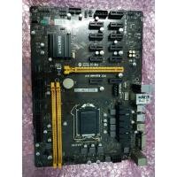 ราคา เมนบอร์ด biostar tb250-btc pro (5010960191)