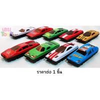 ราคา โมเดลรถสังกะสี #5620 (4932002381)