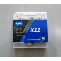 ราคา โซ่ KMC 11 สปีดพร้อมตัวปลดเร็ว (6439919541)