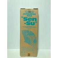 ราคา Evangelion - Japanese fan (Sensu) พัดญี่ปุ่น (27778470479)