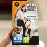 ราคา Baby Walker Saker ช่วยพยุง หัดเดิน *ส่งฟรี (1491333226)