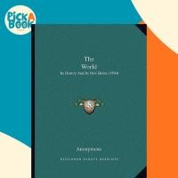 ราคา The World : Its History And Its New Home (1890) โดย ไม่ระบุชื่อ (ฉบับ US ปกอ่อน) (45751490308)