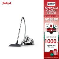 ราคา TEFAL เครื่องดูดฝุ่น กำลังดูด 2100 W สีขาว รุ่น TW2947EA (25586402576)