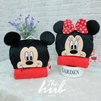 ราคา หมวกผ้าห่มคลุมไหล่ Mickey Mouse & Minnie Mouse มีบริการเก็บเงินปลายทาง (8741993307)