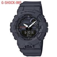 ราคา นาฬิกา CASIO G-SHOCK รุ่น GBA-800-8A ของแท้ประกันศูนย์ CMG 1ปี (2709487263)