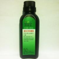 ราคา Yinpole Toner เหมาะสําหรับ HP 2612 12A hp1010 1020 m1005 1319 3050 ผงหมึก (51601568492)