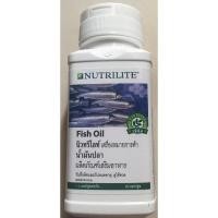 ราคา Nutrilite Fish Oil น้ำมันปลา นิวทริไลท์ ฟิชออย shop ไทย ของแท้100% (7033640767)