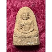 ราคา LP0655-451001 พระเนื้อว่านชานหมาก พ่อท่านคล้าย วัดสวนขัน พิมพ์ สข.1 พิมพ์ใหญ่ ปี 2510 (29291895305)