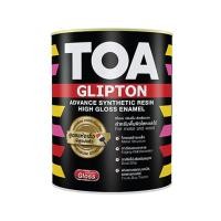 ราคา HomePro สีน้ำมัน GLIPTON #160 สีเหลือง 1 แกลลอน แบรนด์ TOA (41311998551)