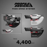 ราคา PROFILE DESIGN ชุดโครง+ขวดน้ำ FC25 DRINK SYSTEM (BLACK) (26730018647)