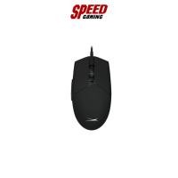 ราคา ALTEC LANSING GAMING MOUSE 9304 / By Speed Gaming (22827128295)
