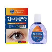 ราคา Chuan Tsubaki สาขาอายุบลูเบอร์รี่ Lutein Eye Drop Liquid แห้งตา Eye Fatigue Acid Expansion Discomfort Eye Drop Liquid/bhkj458 (49950118057)