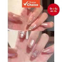 ราคา 24ชิ้นแมวตาโบว์ พลอยเทียม เล็บปลอมที่ถอดออกได้ชุด (29376441348)