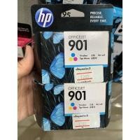 ราคา เคลียล้างสต๊อกตลับหมึกสี เอชพี901 HP colour 901 อ่านก่อนสั่งซื้อ สินค้าของแท้ หมดอายุ2017 (8652843950)