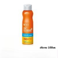ราคา KA Extreme Protection Spray Spf 50 Pa+++ เคเอ ยูวี เอ็กตรีม โพรเทคชั่น สเปรย์ กันน้ำ กันเหงื่อ (ปริมาณ 100มล.).. (41156189410)
