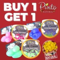 ราคา 1 แถม 1 PINTONATURAL สบู่รังไหมขัดผิวหน้า สครับหน้า ช่วยลดสิวเสี้ยน สิวอุดตัน ลดรอยดำจากสิว Cocoon Facial Soap Scrub (20916166634)