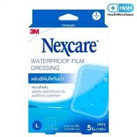 ราคา 3M Nexcare Waterproof Film Dressing F/L 10 x 12 ซม. 5 ชิ้น / กล่อง แผ่นฟิล์มใสกันน้ำ (11863704243)