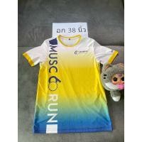 ราคา เสื้อวิ่งมือสอง อก 38 นิ้ว เสื้อวิ่งมือสอง อก 38 นิ้ว (27272583089)