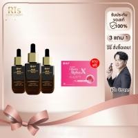 ราคา ยันฮี เมลลาสม่า 3 ขวด Yanhee melasma เซรั่ม ลดฝ้า กระ จุดด่างดำ รอยดำ ฟื้นฟูผิว หน้าใส ผิวฉ่ำวาว (45203418098)