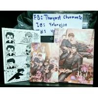 ราคา นิยายวาย : ใครไม่หลงเฮียหลง รอบจอง (24812666792)