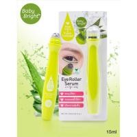 ราคา Aloe Vera & Fresh Collagen Eye Roller Serum Baby Bright (5706858755)