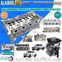 ราคา ฝาสูบ MITSUBISHI TRITON , PAJERO SPORT เครื่อง ดีเซล (4N15 MIVEC TURBO) ปี 2014-2021 ไทรทัน ปาเจโร่ สปอร์ต (29450899283)