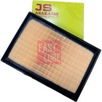 ราคา กรองอากาศ A-1521 รถ Toyota Camry hyrbid 2.5 2012-2018 (แคมรี่ ไฮบริด) (1089995584)