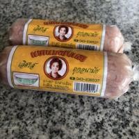 ราคา แหนมสดหมู สูตรขอนแก่น (1894595737)