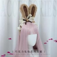ราคา พร้อมส่งจากไทย ที่คาดผมหูกระต่าย คอสเพลย์/แฟนซี หูกระต่ายตกแต่งโบว์ (26802937469)